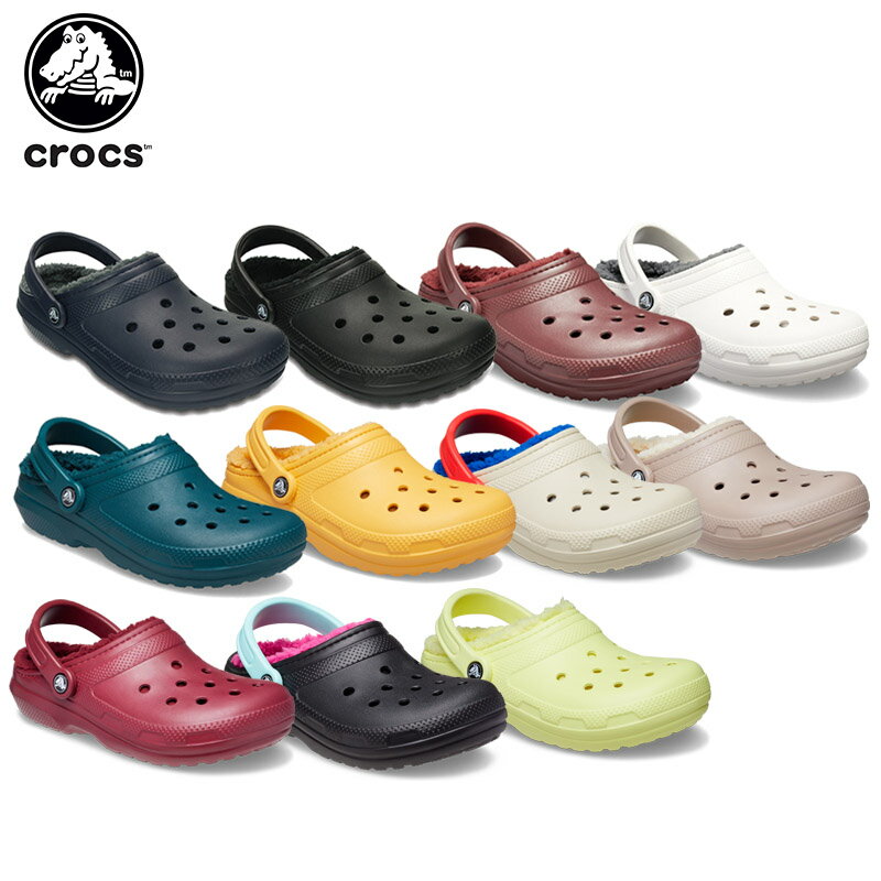 【20％OFF】クロックス(crocs) クラシック ラインド クロッグ(classic lined clog) メンズ/レディース/男性用/女性用/ボア/サンダル/シューズ[C/B][H]