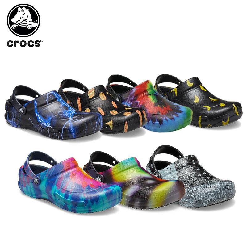 【20％OFF】クロックス(crocs) ビストロ グラフィック クロッグ(bistro graphic clog) 仕事用/メンズ/レディース/男性用/女性用/サンダル/シューズ[C/B]