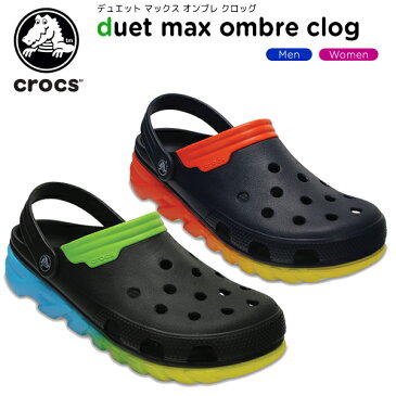 【40％OFF】クロックス(crocs) デュエット マックス オンブレ クロッグ(duet max ombre clog) メンズ/レディース/男性用/女性用/サンダル/シューズ[C/B]【ポイント10倍対象外】