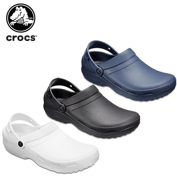 【20％OFF】クロックス(crocs) スペシ