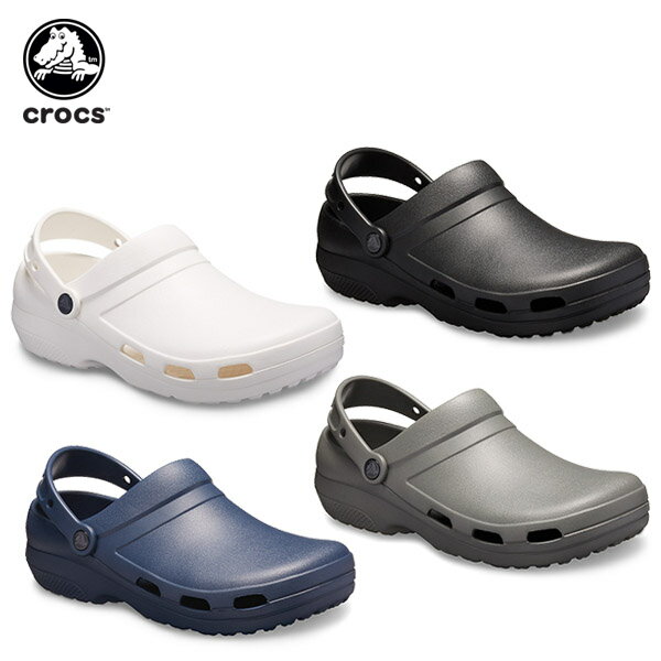 【16％OFF】クロックス(crocs) スペシャリスト 2.0 ベント クロッグ(specialist 2.0 vent clog) 医療用/メンズ/レディース/男性用/女性用/サンダル/シューズ[C/B]【ポイント10倍対象外】