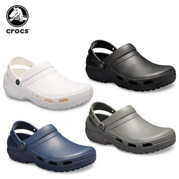 【10％OFF】クロックス(crocs) スペシャリスト 2.0 ベント クロッグ(specialist 2.0 vent clog) 医療用/メンズ/レディース/男性用/女性用/サンダル/シューズ[C/B]【ポイント10倍対象外】