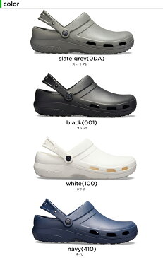 【10％OFF】クロックス(crocs) スペシャリスト 2.0 ベント クロッグ(specialist 2.0 vent clog) 医療用/メンズ/レディース/男性用/女性用/サンダル/シューズ[C/B]【ポイント10倍対象外】