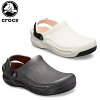 【セール期間中P5倍!】【32％OFF】クロックス(crocs) ビストロ プロ ライトライド ...