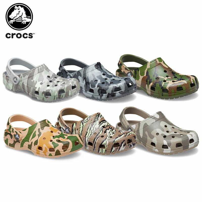 【セール期間中P5倍！】【28％OFF】クロックス(crocs) クラシック プリンテッド カモ クロッグ(classic printed camo clog) メンズ/レディース/男性用/女性用/サンダル/シューズ[C/B