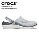 【25%OFF】クロックス CROCS サンダル メンズ レディース ライトライド 360 クロッグ literide 360 clog ライトグレー/スレート...