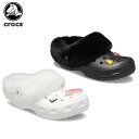 【セール期間中P5倍!】【35%OFF】クロックス(crocs) クラシック マンモス チャーム クロッグ(classic mammoth charm clog) メンズ/レディース/男性用/女性用/サンダル/シューズ/ボア/秋冬[C/B]の商品画像