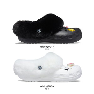 【セール期間中P5倍!】【35%OFF】クロックス(crocs) クラシック マンモス チャーム クロッグ(classic mammoth charm clog) メンズ/レディース/男性用/女性用/サンダル/シューズ/ボア/秋冬[C/B]