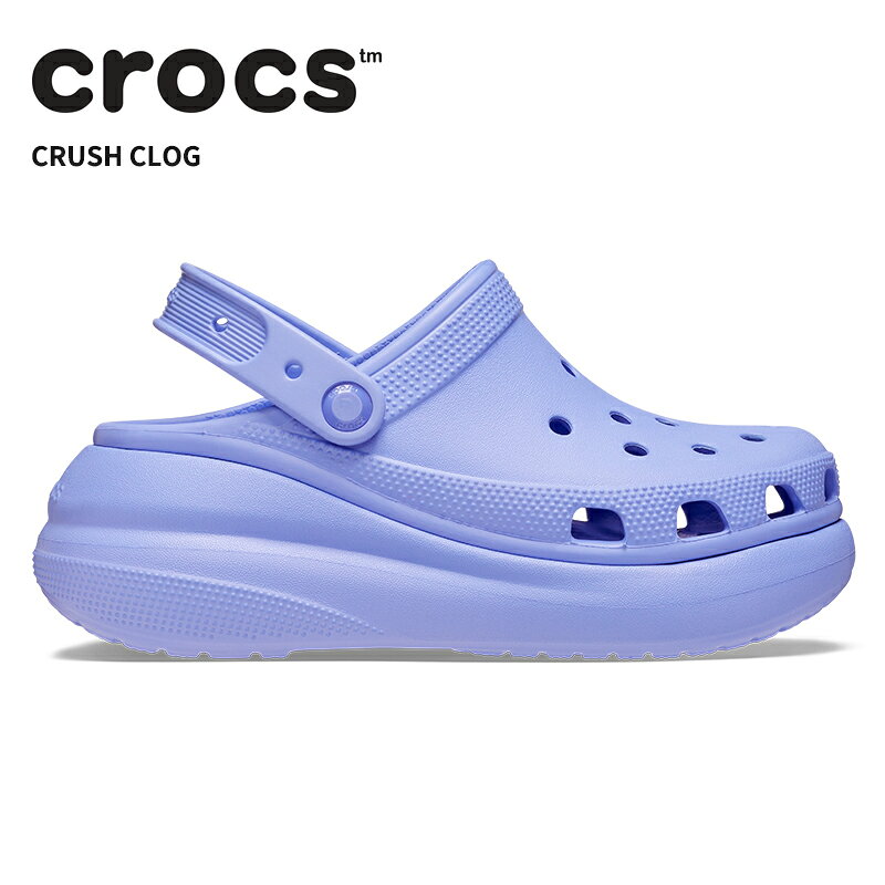[B]クロックス メンズ レディース サンダル CROCS クラシック クラッシュ クロッグ Classic Crush Clog デジタルバイオレット 207521-5py