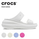 【20%OFF】クロックス(crocs) クラシック クラッシュ サンダル(classic crash sandal) メンズ/レディース/男性用/女性用/サンダル/シューズ/厚底[C/B]の商品画像