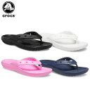 【セール期間中P5倍 】【21％OFF】クロックス(crocs) クラシック クロックス フリップ(classic crocs flip) メンズ/レディース/男性用/女性用/サンダル/シューズ/ビーサン C/A 【ポイント10倍対象外】