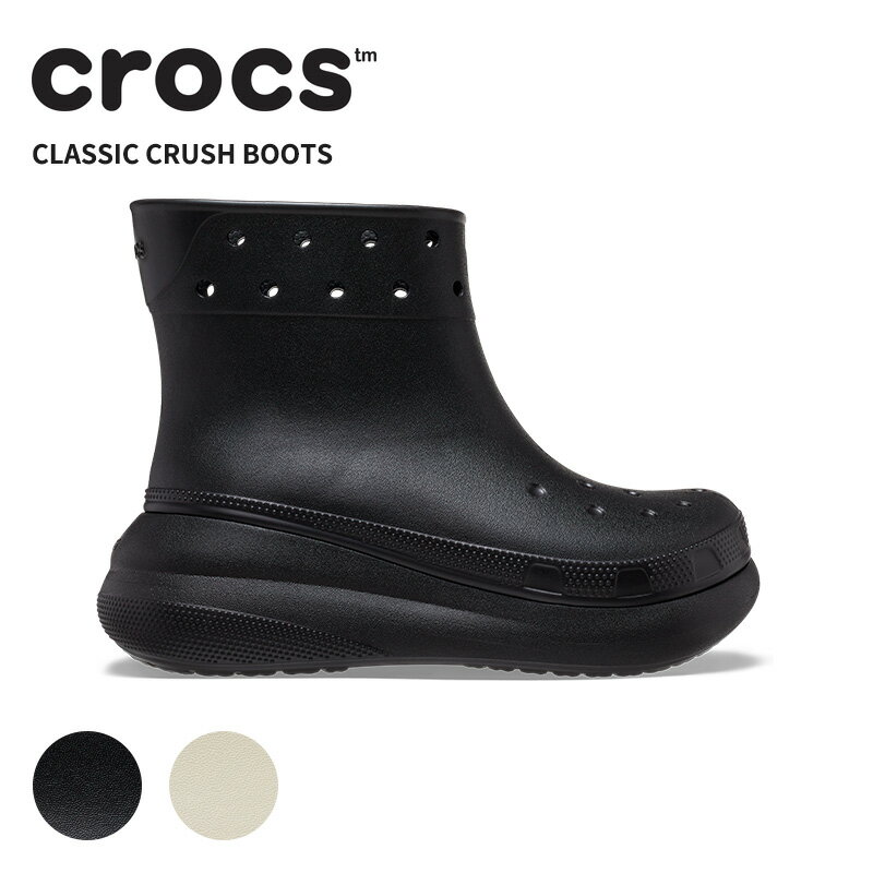 クロックス スノーブーツ メンズ 【20%OFF】クロックス(crocs) クラシック クラッシュ ブーツ(classic crush boot) メンズ/レディース/男性用/女性用/ブーツ/長靴/厚底[C/B]