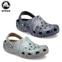 クロックス(crocs) クラシック トポグラフィック クロッグ(classic topographic clog) メンズ/レディース/男性用/女性用/サンダル/シューズ