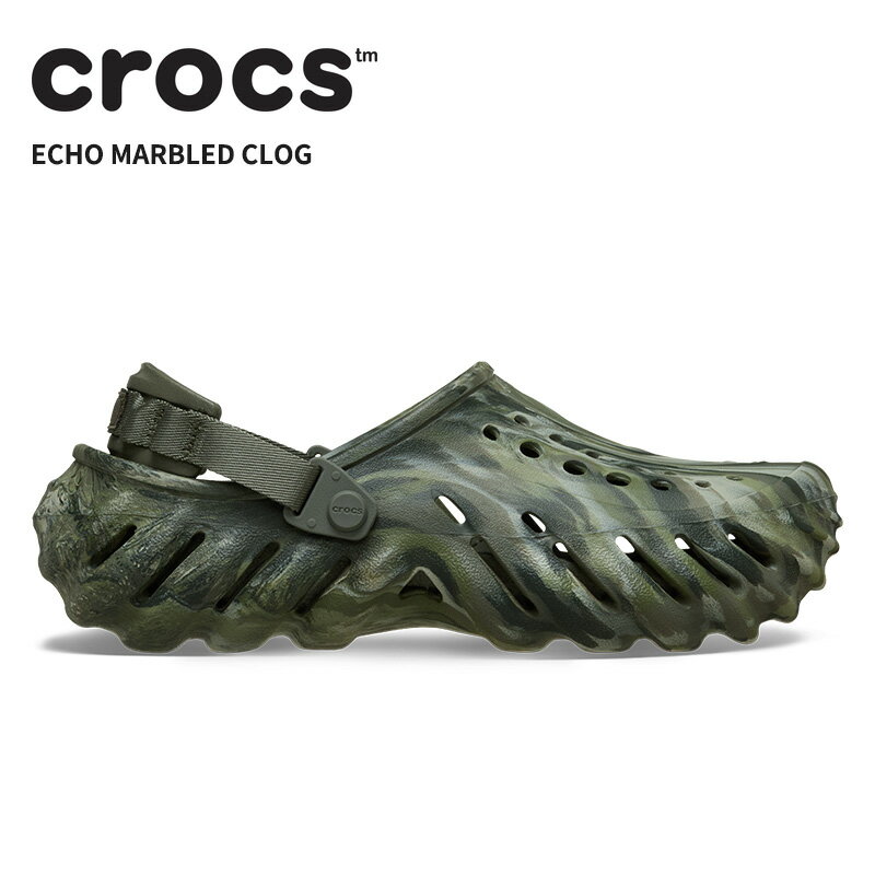 Rakuten - [B]クロックス メンズ レディース サンダル CROCS エコー マーブル クロッグ Echo Marbled Clog ダスティオリーブ/マルチ 208454-3n4