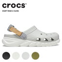 クロックス CROCS サンダル メンズ レディース デュエット マックス 2 クロッグ duet max 2 clog 男性 女性 男女兼用 ユニセックス シューズ サボ クロッグ 耐水 軽量 アウトドア 208776