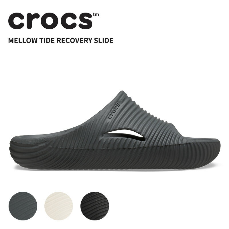 クロックス メンズ レディース サンダル CROCS メロウ タイド リカバリー スライド Mellow Tide Recove..