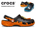 クロックス CROCS サンダル シューズ メンズ レディース ポケモン バーサス クロッグ Pokemon Versus Clog 男性 女性 男女兼用 ユニセックス シューズ サボ 耐水 軽量 ポケットモンスター リザードン カメックス 211346