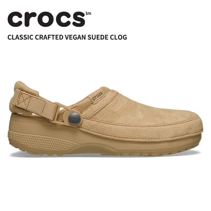 [B]クロックス メンズ レディース サンダル CROCS クラシック クラフテッド ヴィー...