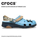 クロックス CROCS サンダル シューズ メンズ レディース 「鬼滅の刃」 伊之助 オールテレイン クロッグ Demon Slayer Zenitsu All Terrain Clog 男性 女性 男女兼用 ユニセックス シューズ サボ キャラクター コラボ 嘴平伊之助 いのすけ 耐水 軽量 212432