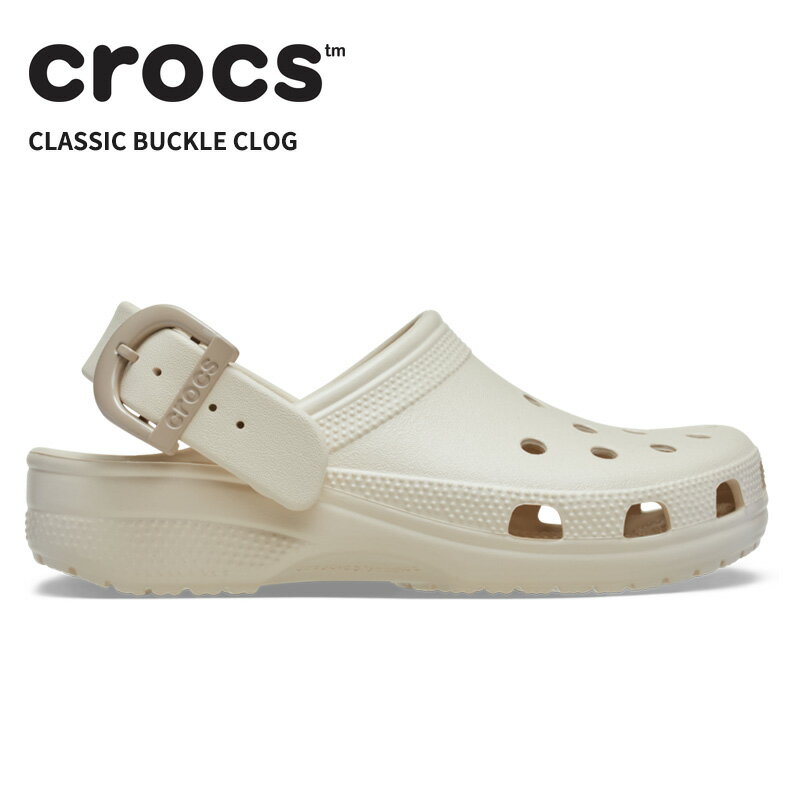 Rakuten - [B]クロックス メンズ レディース サンダル CROCS クラシック エナメル バックル クロッグ Classic Enamel Buckle Clog フラッペ 213347-2mc