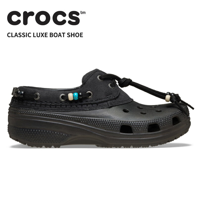 Rakuten - [B]クロックス メンズ レディース サンダル CROCS クラシック リュクス ボートシュー Classic Luxe Boat Shoe ダークココア 213435-2me