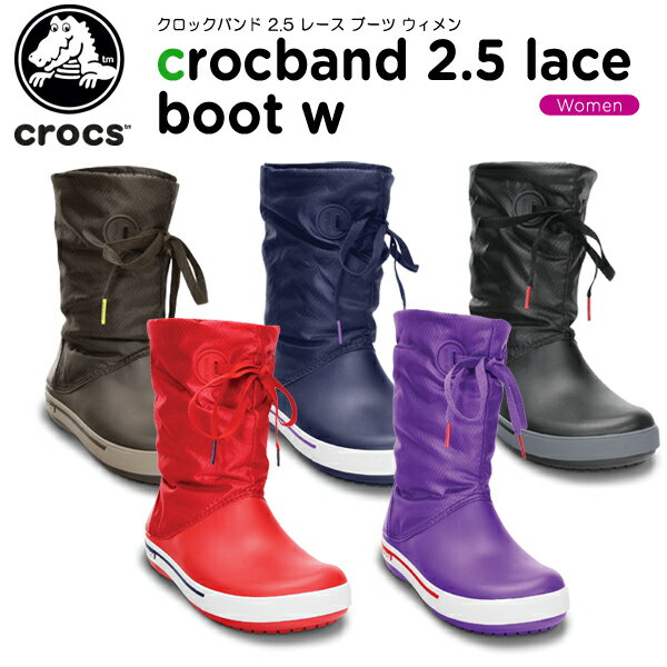 【50％OFF】クロックス(crocs) クロックバンド 2.5 レース ブーツ ウィメン（crocband 2.5 lace boot w）/レディース/ブーツ/ウィンターブーツ/[r][C/C]【ポイント10倍対象外】