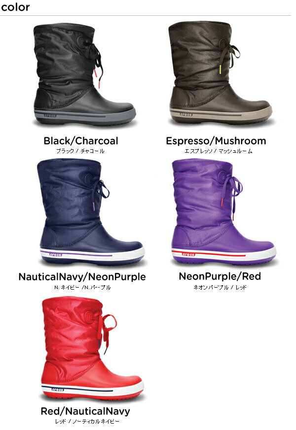 【50％OFF】クロックス(crocs) クロックバンド 2.5 レース ブーツ ウィメン（crocband 2.5 lace boot w）/レディース/ブーツ/ウィンターブーツ/[r][C/C]【ポイント10倍対象外】