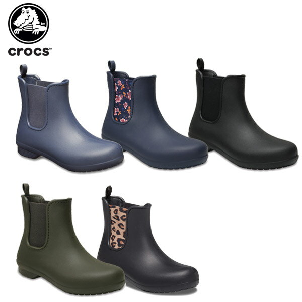 【16％OFF】クロックス(crocs) クロックス フリーセイル チェルシー ブーツ ウィメン(crocs freesail chelsea boot W) レディース/ブーツ[C/B]