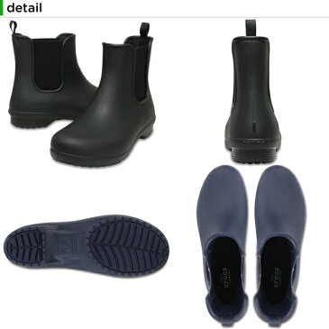 【15％OFF】クロックス(crocs) クロックス フリーセイル チェルシー ブーツ ウィメン(crocs freesail chelsea boot W) レディース/ブーツ[C/B]