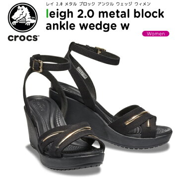 【31％OFF】クロックス(crocs) レイ 2.0 メタル ブロック アンクル ウェッジ ウィメン（leigh 2.0 metal block ankle wedge w）レディース/女性用/サンダル/ヒール/シューズ[C/B]【ポイント10倍対象外】