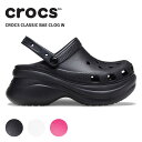 クロックス CROCS サンダル シューズ レディース クラシック ベイ クロッグ ウィメン Classic Bae Clog W 女性 シューズ サボ 耐水 アウトドア 厚底 ボリュームソール 206302(4)