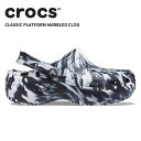 楽天crohas（クロハス）【セール期間中P5倍!】【30％OFF】クロックス（crocs） クラシック プラットフォーム マーブル クロッグ（classic platform marbled clog） レディース/女性用/厚底/サンダル/シューズ[C/B]