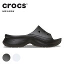 【25%OFF】クロックス CROCS サンダル シューズ レディース ベイ スライド Bae Slide W 女性 ウィメンズ シューズ スライドサンダル 耐...