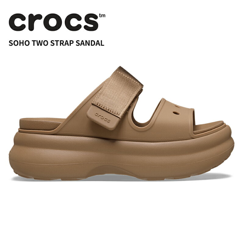 Rakuten - [B]クロックス レディース サンダル CROCS ソーホー ツー ストラップ サンダル Soho Two Strap Sandal セピア 212861-2ey