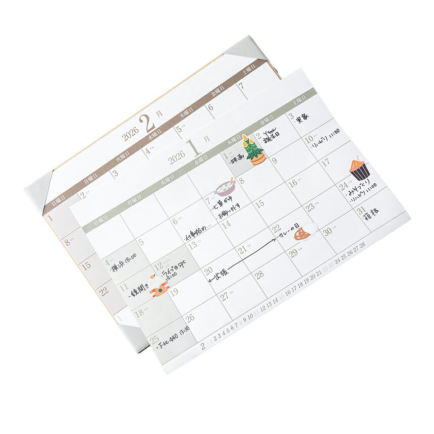 2026年 カレンダー 卓上 壁掛け スケジュール帳 インテリア ギフト