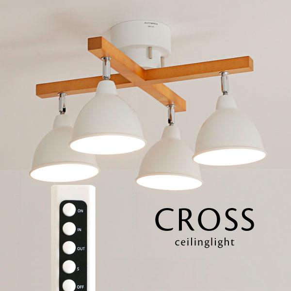 楽天市場】gender wood rod cross シーリングライトの通販