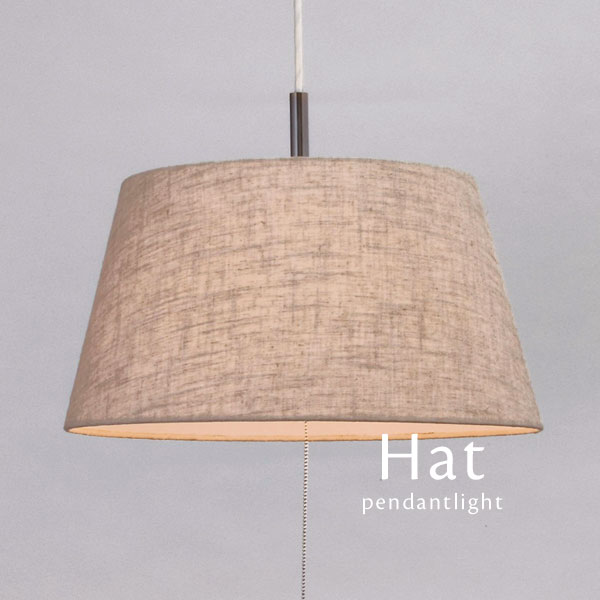 ペンダントライト 【 Hat 】 2灯 北欧モダン おしゃれ 照明 ダイニングライト ファブリック スイッチ シンプル カフェ コード 張地 張り地 選べる 人気 生地