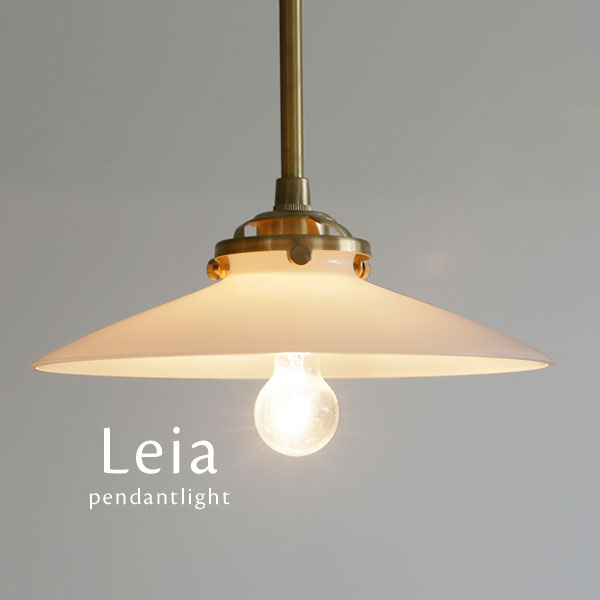 楽天市場】lena ペンダントライトの通販
