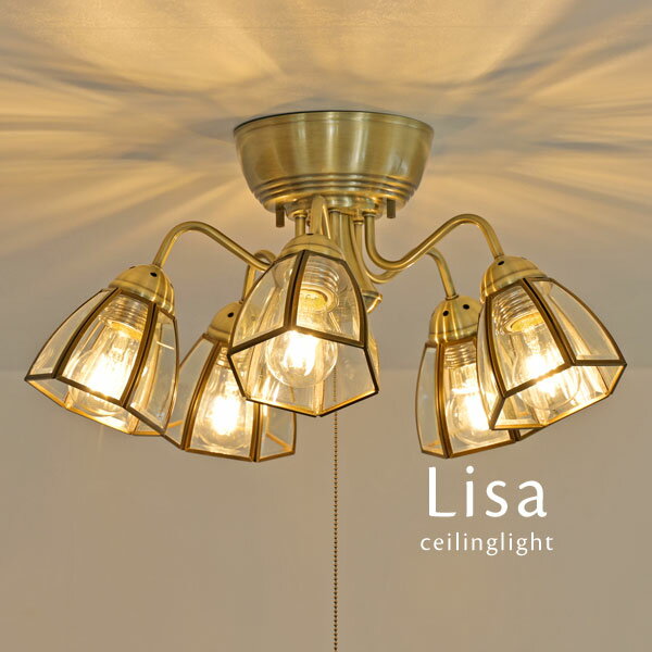 Rakuten - シーリングライト 【 Lisa / クリア 】 5灯 LED かわいい 直付け リビング ガラス クラシック クラシカル デザイン 照明器具 人気