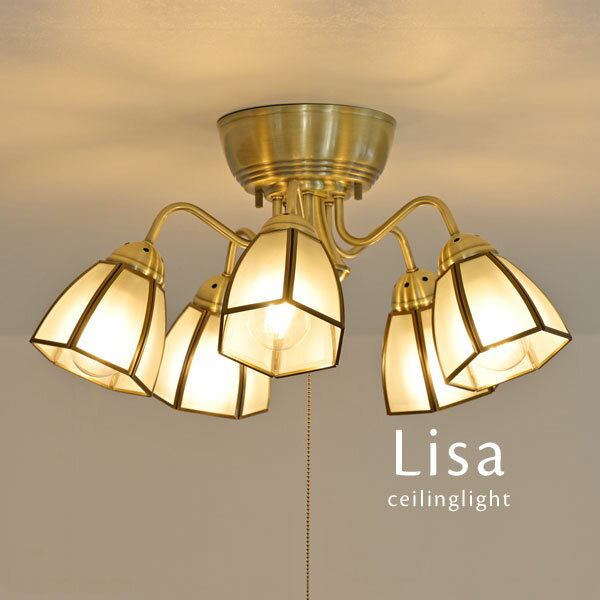 Rakuten - シーリングライト 【 Lisa / フロスト 】 5灯 LED かわいい 直付け リビング ガラス クラシック クラシカル デザイン 照明器具 人気