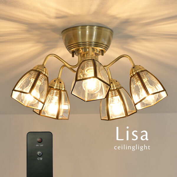 Rakuten - シーリングライト リモコン 【 Lisa-R / クリア 】 5灯 LED かわいい リビング ガラス ゴールド 照明 8畳 9畳 10畳 11畳 12畳