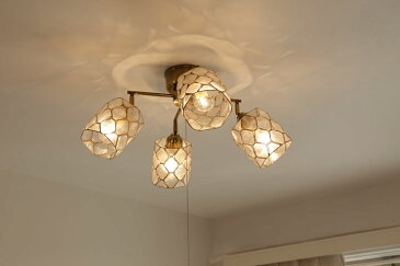 シーリングライト カピス貝 【 Lucena / ナチュラル 】 4灯 照明 LED電球 天然素材 シェル ダイニング リビング 多灯 貝殻 貝がら