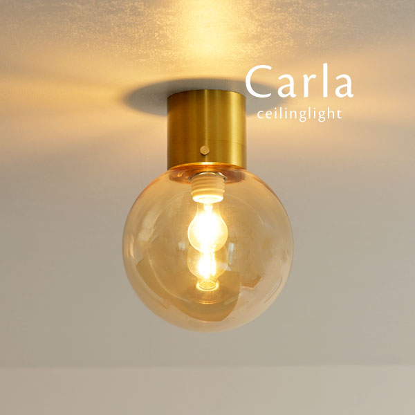 Rakuten - シーリングライト 【 Carla / ゴールド 】 1灯 LED スポットライト 照明 照明器具 直付け ボールガラス 球体 玄関 トイレ 廊下 キッチン ダイニングライト おしゃれ シンプル グレー アンバー ホワイト 小さい 小さめ 小型 コンパクト 北欧 モダン 簡単取付
