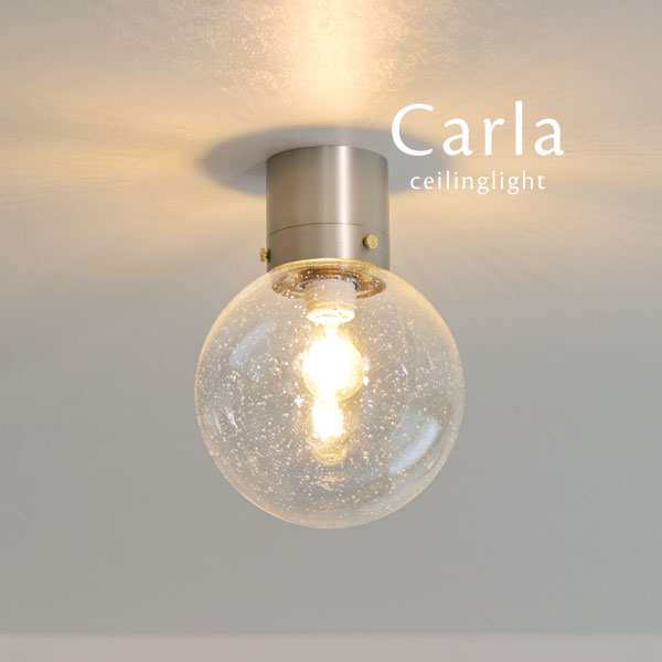 樂天商城 - シーリングライト 【 Carla / シルバー 】 1灯 LED スポットライト 照明 照明器具 直付け ボールガラス 球体 玄関 トイレ 廊下 キッチン ダイニングライト おしゃれ シンプル グレー アンバー ホワイト 小さい 小さめ 小型 コンパクト 北欧 モダン 簡単取付