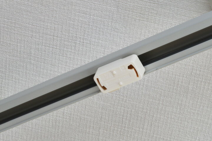 【 ダクトレール用変換プラグ / アイボリー 】 ライティングレール用 引掛けシーリング 変換アダプター 照明 ペンダントライト 部品 croix