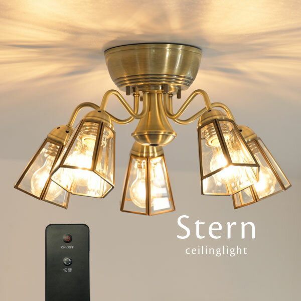 Rakuten - シーリングライト リモコン 【 Stern-R / クリア 】 5灯 LED おしゃれ リビング ガラス クラシック 照明 8畳 9畳 10畳 11畳 12畳