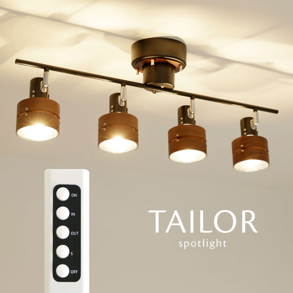 Rakuten - スポットライト リモコン 北欧 【 TAILOR / ブラック 】 4灯 木製 ウッドリング シーリングライト LED ダイニングライト 照明 角度 シンプル リビング