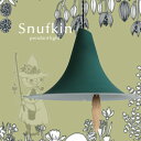 ペンダントライト 北欧 【 Snufkin 】 1灯 スナフキン ムーミン ダイニング キッチン フィンランド おしゃれ リビング シンプル カフェ 照明 デザイン かわいい