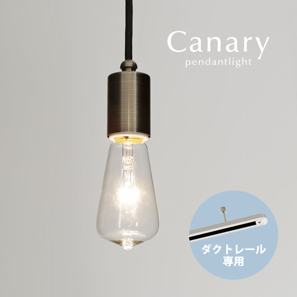 �����ȥ졼������ ������� �ڥ����ȥ饤�� �� Canary �� LED ��ƣ���� �������� ������� ��ȥ� �����˥󥰥饤�� ���å��� ����ץ� �ù� ��...