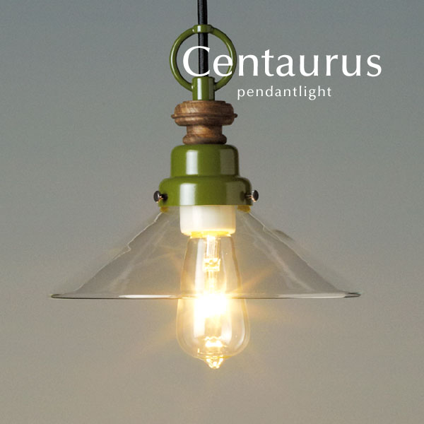 ペンダントライト 【 Centaurus 】 和